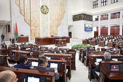 В Минске состоялось заседание третьей сессии Палаты представителей