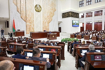 В Минске состоялось заседание третьей сессии Палаты представителей