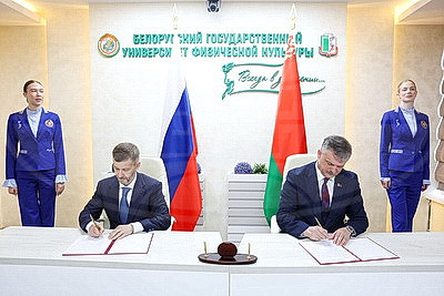 Беларусь и Чукотка подписали дорожную карту по сотрудничеству на 2026-2030 годы