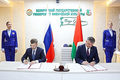 Беларусь и Чукотка подписали дорожную карту по сотрудничеству на 2026-2030 годы