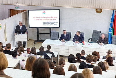 Как цифровизация внедряется в электоральный процесс, рассказали в ЦИК