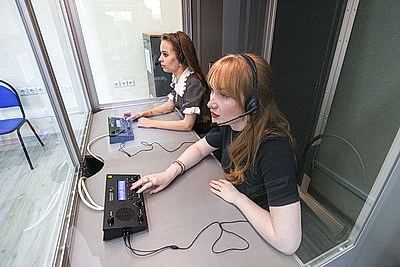 Современные образовательные возможности БГУИЯ