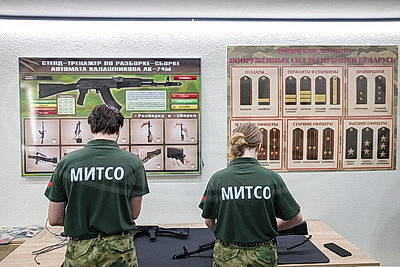 Центр военно-патриотического воспитания открыли в МИТСО