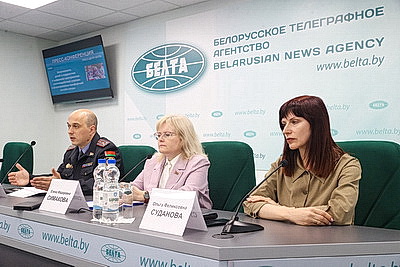 Пресс-конференция о безопасности несовершеннолетних в цифровом пространстве прошла в БЕЛТА