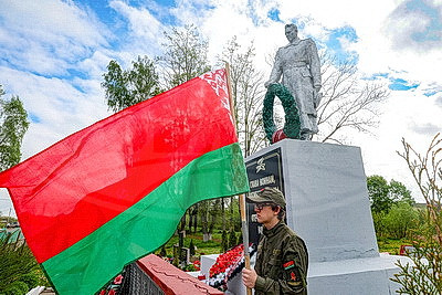 Верный путь - установить истину о войне. Поисковый клуб "Витебский рубеж" открыл вахту памяти в Лиозненском районе