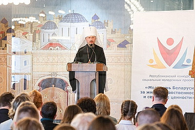 Первый крестный ход о благополучии, мире и взаимопонимании в белорусских семьях пройдет в Минске 16 мая