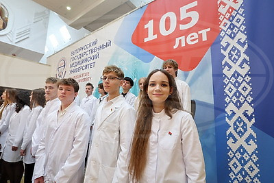 Время новых побед: БГМУ открыл новый учебный год и принял в свои ряды будущих врачей