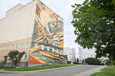 В Гродно ко Дню машиностроителей появился тематический мурал