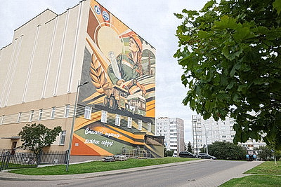 В Гродно ко Дню машиностроителей появился тематический мурал