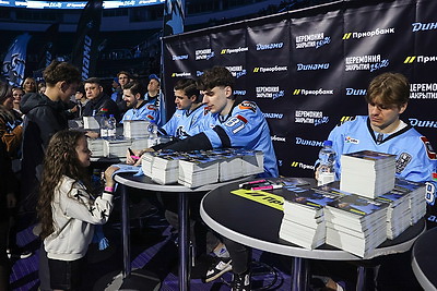 "Наши болельщики - лучшие". Хоккейное "Динамо" закрыло сезон в "Минск-Арене"