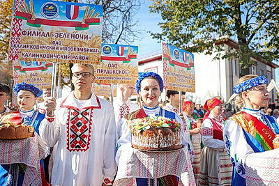 Калинковичи встречают тружеников села Гомельской области на "Дажынках-2026"