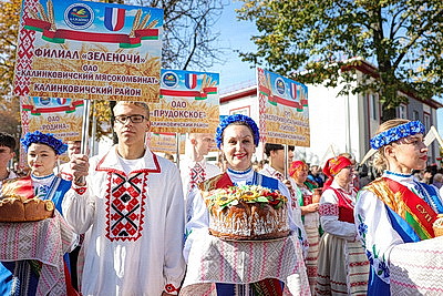 Калинковичи встречают тружеников села Гомельской области на "Дажынках-2026"