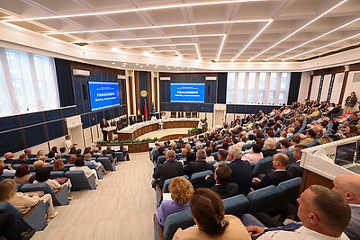 Около 300 специалистов сферы образования собрались на педагогической конференции в Бресте
