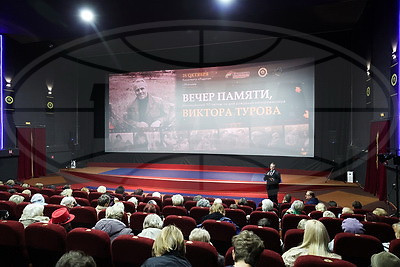 Вечер памяти кинорежиссера Виктора Турова прошел в Могилеве