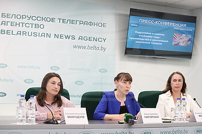 Пресс-конференция о производстве и реализации школьных товаров к учебному году прошла в БЕЛТА