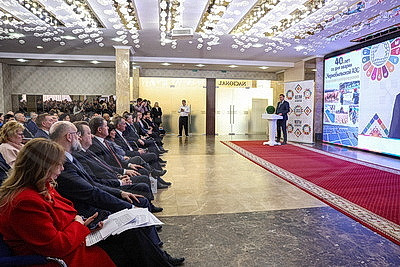 Совет по устойчивому развитию к 40-летию аварии на ЧАЭС состоялся в Минске