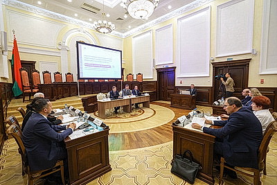 "Конституционные чтения" состоялись в Минске