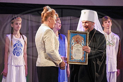 В Минске стартовал форум БПЦ "Семья: сегодня, завтра и всегда"
