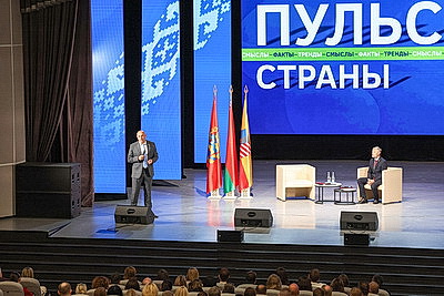 Информационные вбросы, ИИ, военная безопасность и международное сотрудничество. В Солигорске прошла встреча с Марковым