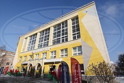 ФОК "Изумруд" открыли после капремонта в Новополоцке