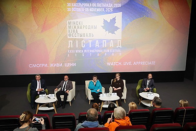 Фильмы из 55 стран станут участниками конкурсных показов на кинофестивале "Лiстапад"