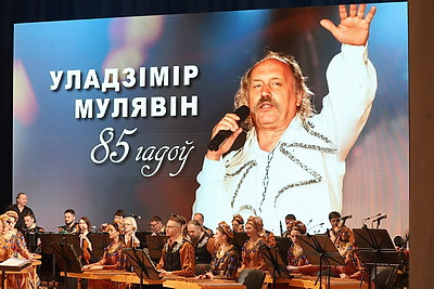 "Способность трогать душу". В Минске отметили 85 лет со дня рождения Владимира Мулявина