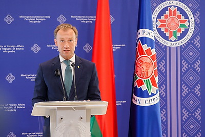 Пресс-секретарь МИД Беларуси выступил с заявлением в связи с созывом Беларусью срочного заседания Совбеза ООН