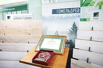 На "Государственный знак качества" по итогам 2026 года претендует более 260 наименований продукции