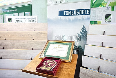 На "Государственный знак качества" по итогам 2026 года претендует более 260 наименований продукции