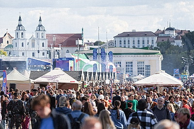 Минск отпраздновал День города