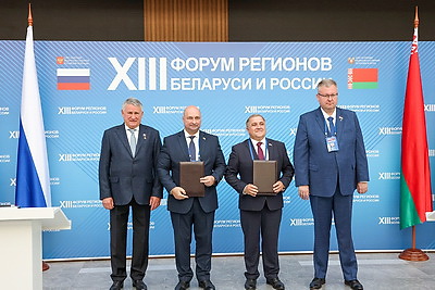 От сельского хозяйства до гуманитарного сотрудничества. На полях Форума регионов подписан ряд документов