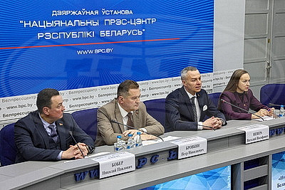 Приоритетные направления работы Госкомимущества обсудили на пресс-конференции в Национальном пресс-центре