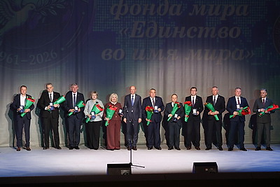 Белорусский фонд мира отметил 65-летие большой церемонией в Минске