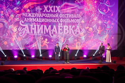 Международный фестиваль анимационных фильмов "Анимаевка-2026" открылся в Могилеве