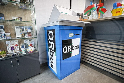 QR-box, "Баланс". Какие цифровые сервисы предлагает "Белпочта"