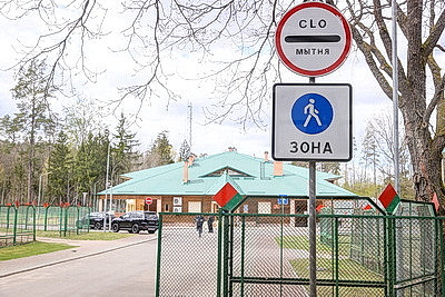 Обмен задержанными по формуле "пять на пять" провели на границе Беларуси и Польши