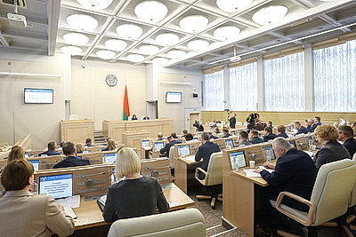 В Минске состоялось заседание оргкомитета по подготовке XIII Форума регионов Беларуси и России