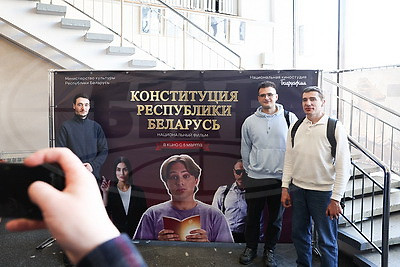 Премьерный показ фильма "Конституция Республики Беларусь" прошел в Минске