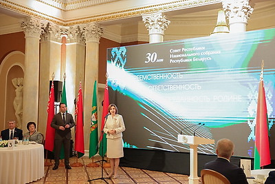 Кочанова: у Совета Республики славная история, которую писали настоящие профессионалы своего дела