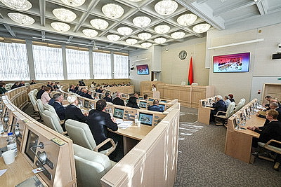 Очередная сессия Совета Республики открылась в Минске