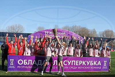 Футболистки "Минска" в восьмой раз выиграли женский Суперкубок Беларуси