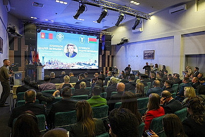 От промышленности до IT. Представители бизнеса Беларуси и Монголии определили направления сотрудничества