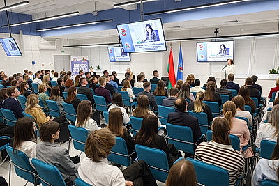 Столичный чек-ап: диалоговая площадка с молодежью прошла в Минске