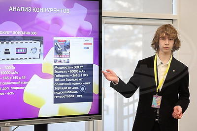 От идеи к реальному сектору: молодежь Минска представила 68 проектов на конкурс "100 идей для Беларуси"