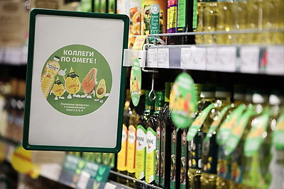 "Коллеги по Омеге". Республиканский промопроект стартовал в Беларуси