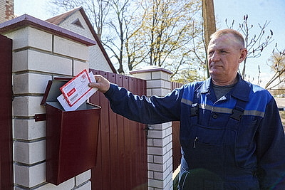 Почтовая связь в Жабинковском районе перешла на новый формат работы