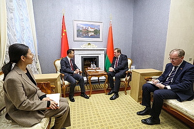 Сверить часы во всепогодном партнерстве. Алейник встретился с послом Китая в Беларуси